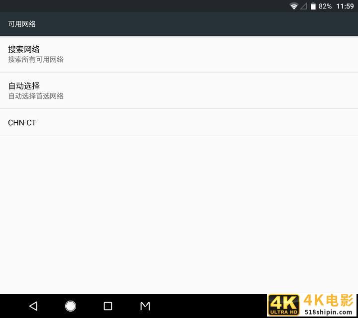 200多的折叠双屏手机？中兴天机M简评-第46张图片-90博客网