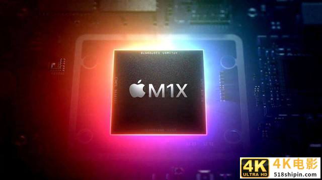 到底该买M1 MacBook Pro还是等待新款？-第3张图片-90博客网