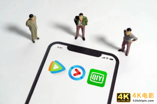 互联网三大“毒药”业务：烧掉数千亿，还没找到出路-第1张图片-90博客网