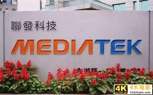 华为无奈押宝联发科，可能导致它在高端手机市场进一步衰退-第2张图片-90博客网