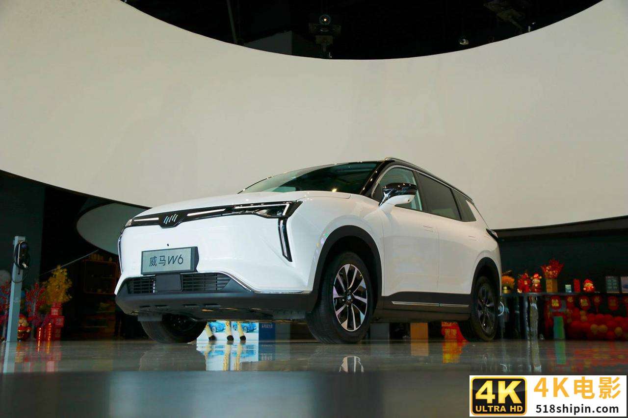 续航620km、或实现无人驾驶，静态体验威马W6-第2张图片-90博客网