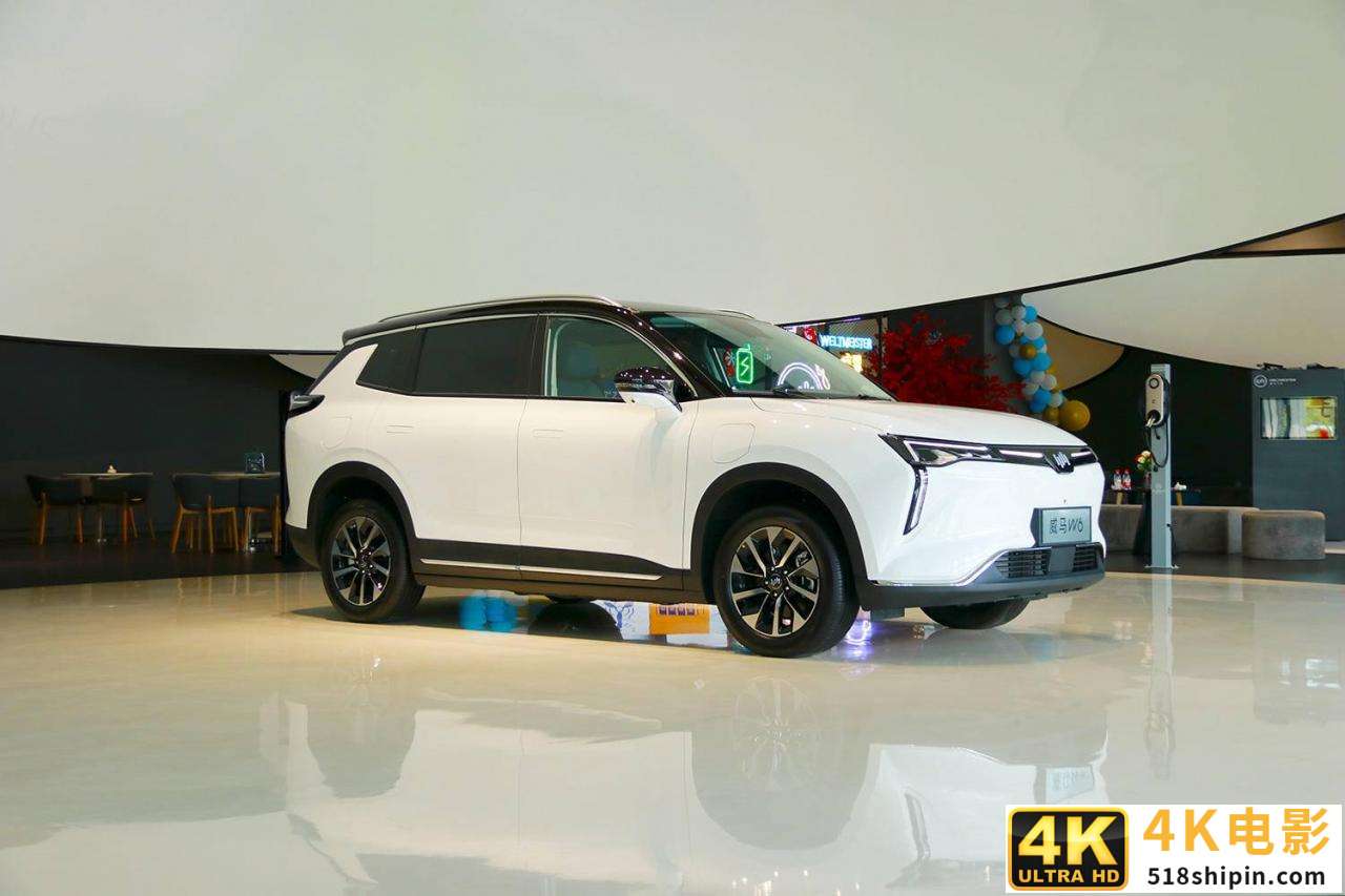 续航620km、或实现无人驾驶，静态体验威马W6-第4张图片-90博客网