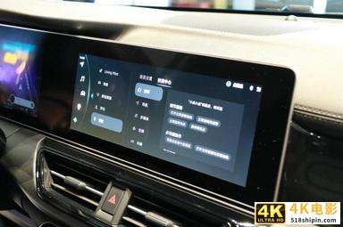 续航620km、或实现无人驾驶，静态体验威马W6-第11张图片-90博客网
