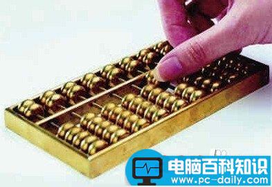 余额宝转入收益时间是什么时候?余额宝什么时候转入最好?-第5张图片-90博客网 余额宝转入收益时间是什么时候?余额宝什么时候转入最好?-第5张图片-90博客网