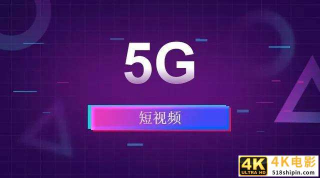 西瓜、B站、视频号，强中自有强中手，谁才是“未来”的赢家？-第2张图片-90博客网