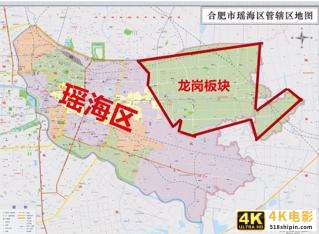合肥楼市风向突变！这座开了挂的城市，你知道买哪里划算吗？-第5张图片-90博客网