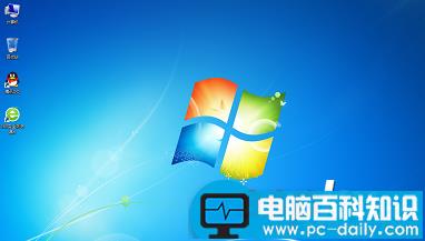 如何实现在电脑桌面上添加文字提醒-第2张图片-90博客网