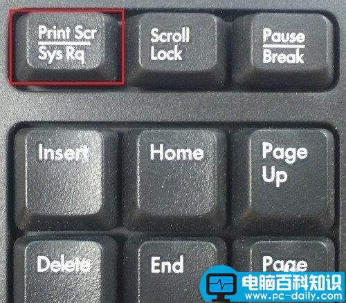 如何实现在电脑桌面上添加文字提醒-第3张图片-90博客网