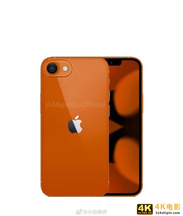 iPhone SE3曝光 网友：这不是iPhone 14mini？-第4张图片-90博客网