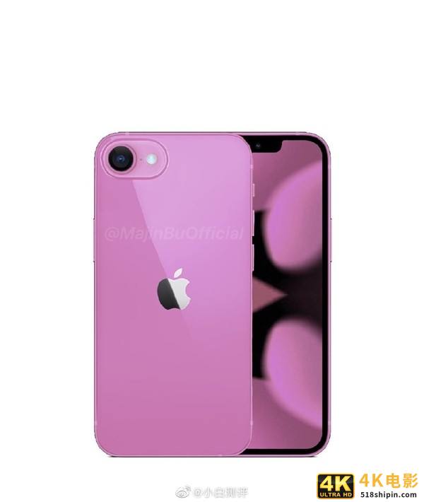 iPhone SE3曝光 网友：这不是iPhone 14mini？-第2张图片-90博客网