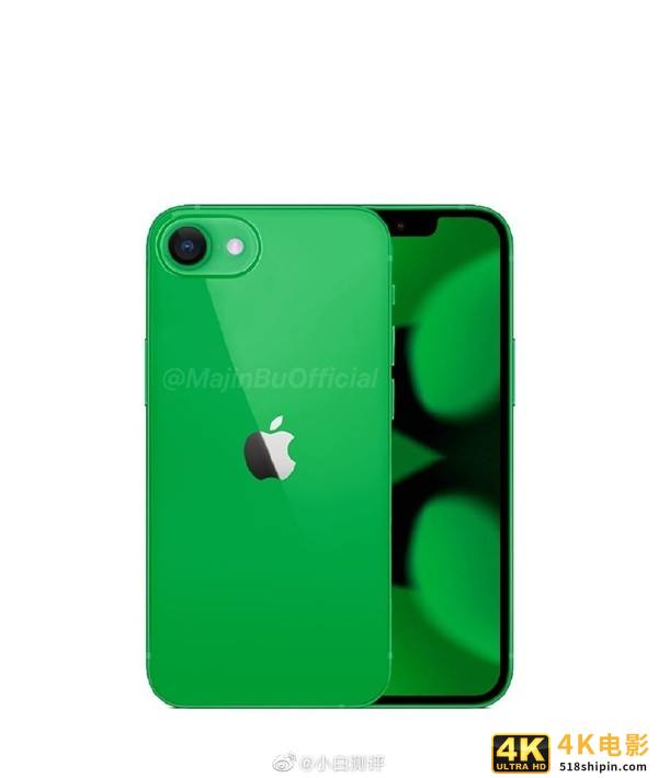 iPhone SE3曝光 网友：这不是iPhone 14mini？-第3张图片-90博客网