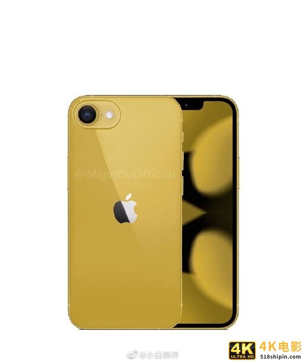 iPhone SE3曝光 网友：这不是iPhone 14mini？-第1张图片-90博客网