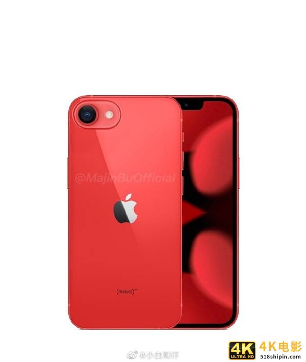 iPhone SE3曝光 网友：这不是iPhone 14mini？-第5张图片-90博客网