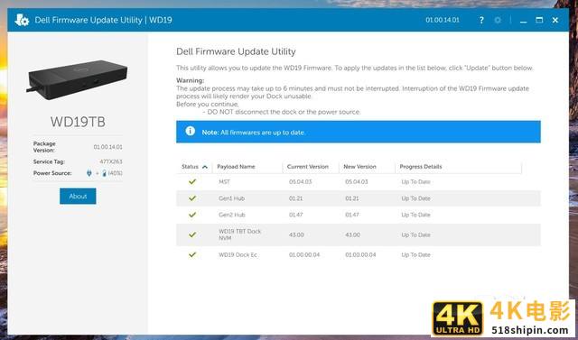 戴尔Thunderbolt坞站WD19TB评测：高阶商用利器-第9张图片-90博客网