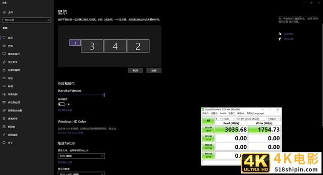 戴尔Thunderbolt坞站WD19TB评测：高阶商用利器-第11张图片-90博客网