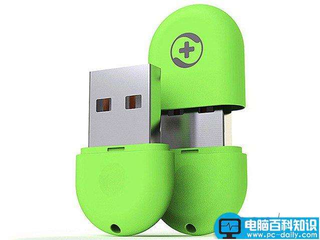 电脑不能联网360随身wifi可以用吗-第1张图片-90博客网