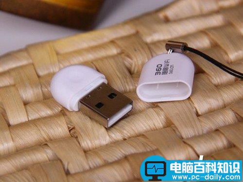 电脑不能联网360随身wifi可以用吗-第2张图片-90博客网