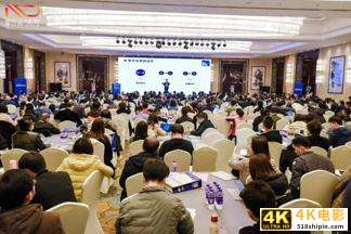 2021中国快消品营销数字化开年大课盛大召开-第3张图片-90博客网