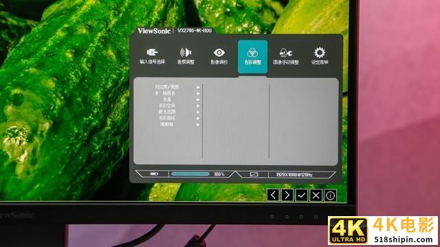 2021中国快消品营销数字化开年大课盛大召开-第11张图片-90博客网