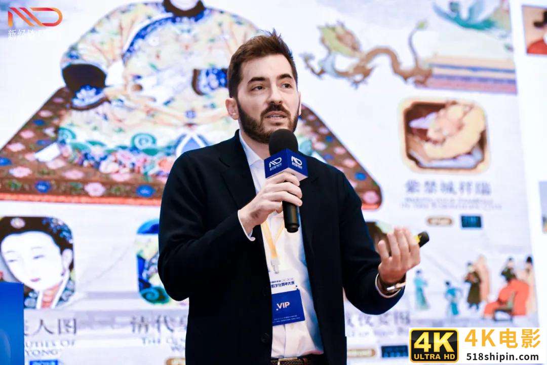 2021中国快消品营销数字化开年大课盛大召开-第12张图片-90博客网