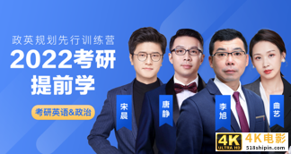 「双面」跟谁学:半年做空12次,股价反涨548%-第7张图片-90博客网 「双面」跟谁学:半年做空12次,股价反涨548%-第7张图片-90博客网