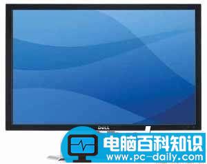 电脑开机关机图文教程-第1张图片-90博客网