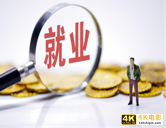 阿里突然宣布捐款1000亿元，是资本的良心发现，还是有利可图？-第8张图片-90博客网