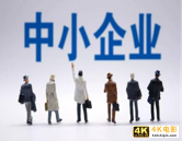 阿里突然宣布捐款1000亿元，是资本的良心发现，还是有利可图？-第5张图片-90博客网