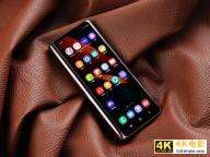 大屏幕+5G也有出色续航 三星Fold2续航实测-第7张图片-90博客网 大屏幕+5G也有出色续航 三星Fold2续航实测-第7张图片-90博客网