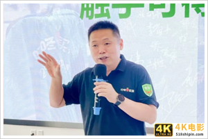 前赴后继25年，全世界互联网人，都败给了蔬菜和水果？-第5张图片-90博客网