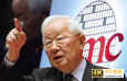 这家中国芯片厂只用百人就打怕了三星，光刻机之王下场帮忙也没用-第2张图片-90博客网