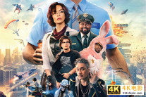 《失控玩家》热映：到底要不要打开虚拟世界的大门？-第3张图片-90博客网
