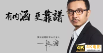 数字阅读行业创新趋势研究报告：作者体系将影响企业发展-第13张图片-90博客网