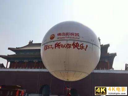 横店群演奋斗者，横店“一枝花”凤姐，这就是人生梦想-第3张图片-90博客网