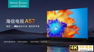 千元闪充5G手机vivo Y76s，配合大存储，体验流畅到底-第2张图片-90博客网