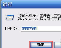 电脑视频设备被占用未能创建视频预览怎么办-第4张图片-90博客网