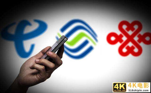 中国联通成为2020年的最大输家，用户净流失超千万-第2张图片-90博客网