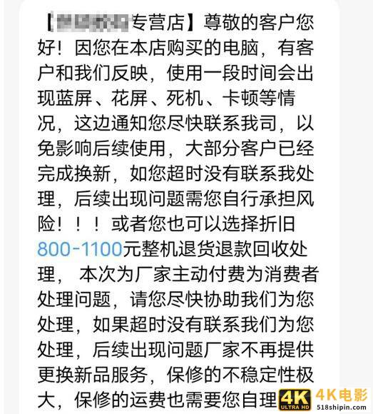 DIY从入门到放弃：显卡免费换新什么套路？-第1张图片-90博客网