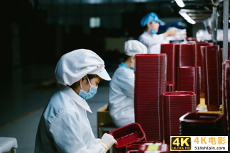 热钱涌入,大牌押宝,工业软件能弯道超车吗?-第3张图片-90博客网 热钱涌入,大牌押宝,工业软件能弯道超车吗?-第3张图片-90博客网