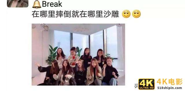 你所不知道的朋友圈营销秘诀-第1张图片-90博客网