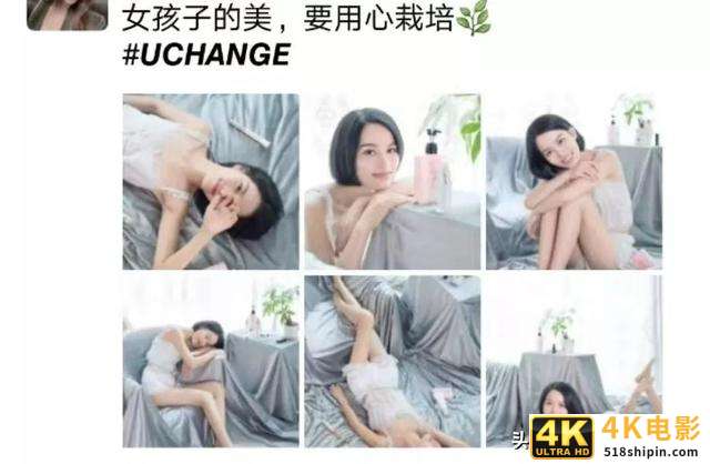 你所不知道的朋友圈营销秘诀-第2张图片-90博客网