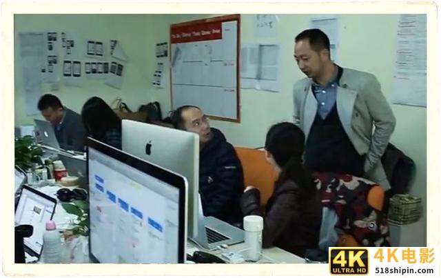 钉钉闯入「无人区」-第3张图片-90博客网
