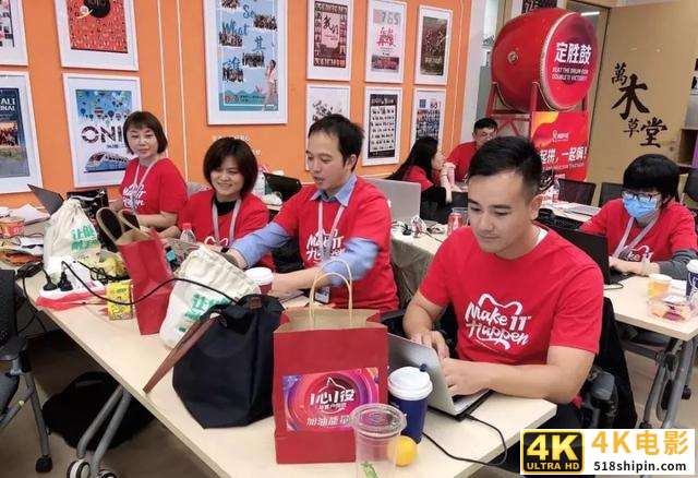 钉钉闯入「无人区」-第2张图片-90博客网