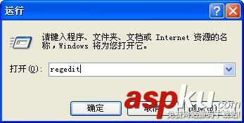 系统检测到不兼容的键盘驱动程序该如何解决-第3张图片-90博客网