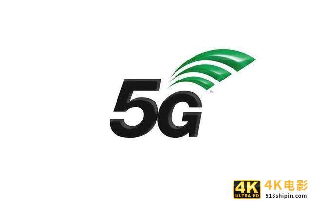 运营商再次大规模建设新5G网络，用户或被迫更换5G手机-第2张图片-90博客网