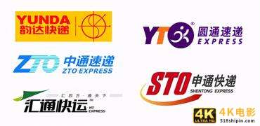 极兔快递备胎转正，通达系快递将被彻底碾压-第2张图片-90博客网
