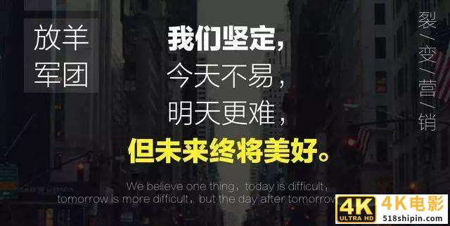 一杯水的25种卖法，背后的商业模式令人拍案叫绝-第4张图片-90博客网