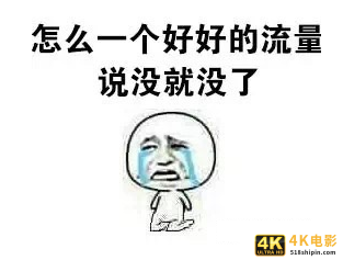 淘宝店的优势你未必发挥到最大，怎样做好淘宝店铺？-第2张图片-90博客网