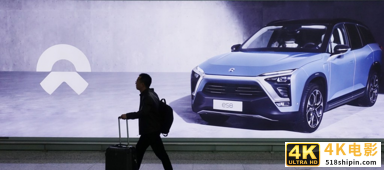 蔚来汽车2021Q2:疫后购车需求攀升,营收同比翻倍-第1张图片-90博客网 蔚来汽车2021Q2:疫后购车需求攀升,营收同比翻倍-第1张图片-90博客网