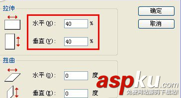 手机拍的照片像素很高巧用画图工具快速缩小图片-第4张图片-90博客网 手机拍的照片像素很高巧用画图工具快速缩小图片-第4张图片-90博客网
